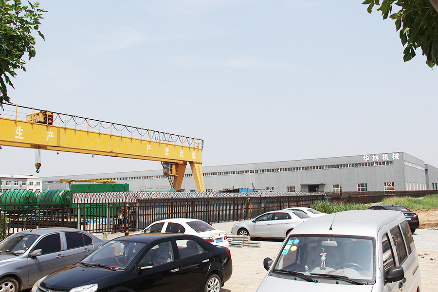 華林機(jī)械廠(chǎng)房環(huán)境